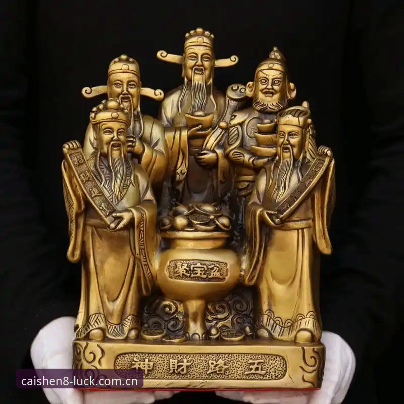 2026财神8平台最新下载 如何获取2026财神8平台最新下载版本?专业分析师带你全面解析
