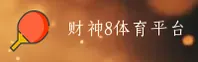 功能与服务详解